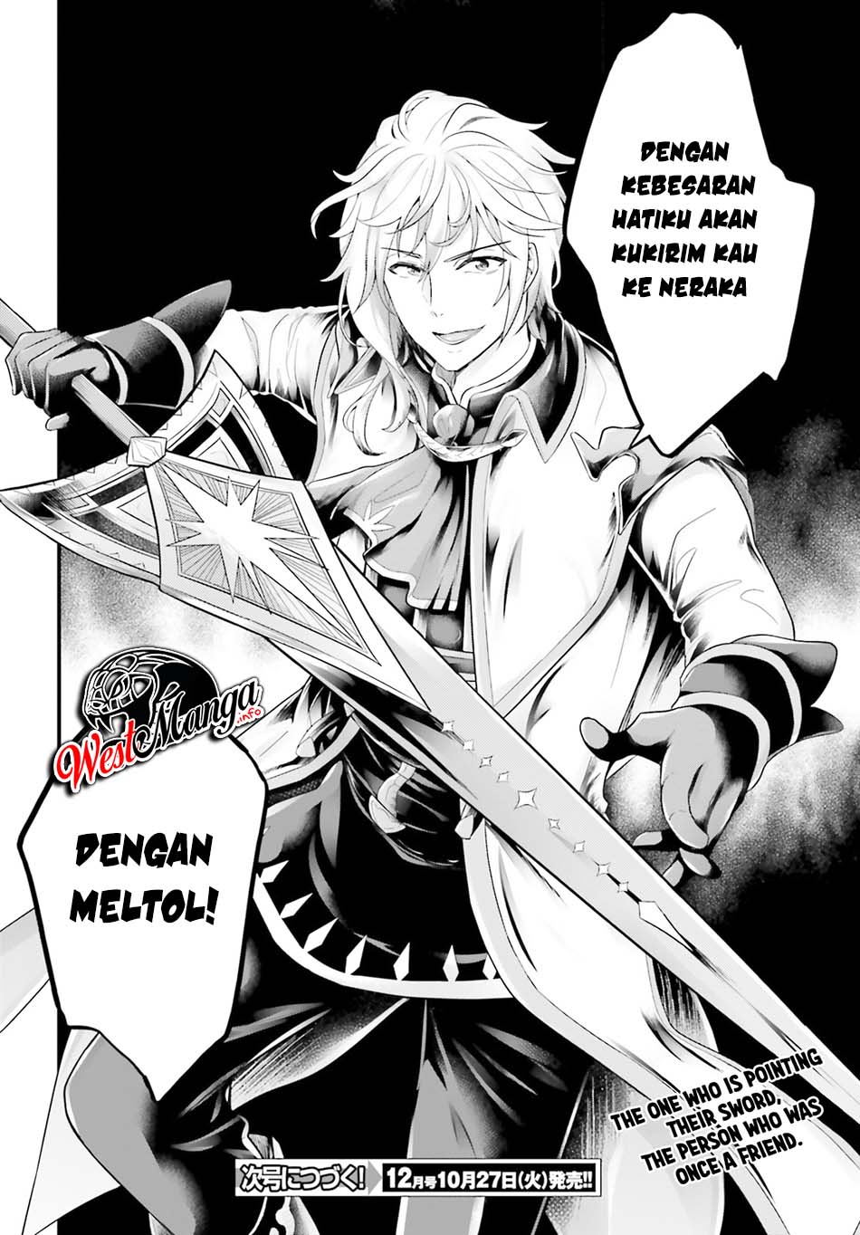 Shindou Yuusha to Maid Onee-san Chapter 10 Bahasa Indonesia