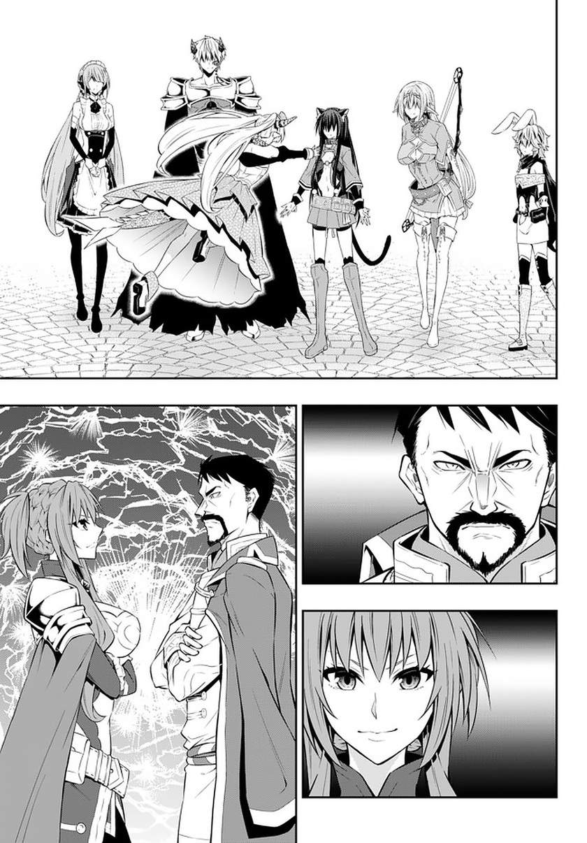 Isekai Maou to Shoukan Shoujo Dorei Majutsu Chapter 63.2 Bahasa Indonesia