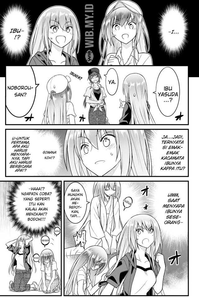 Kin no Kanojo, Gin no Kanojo Chapter 38