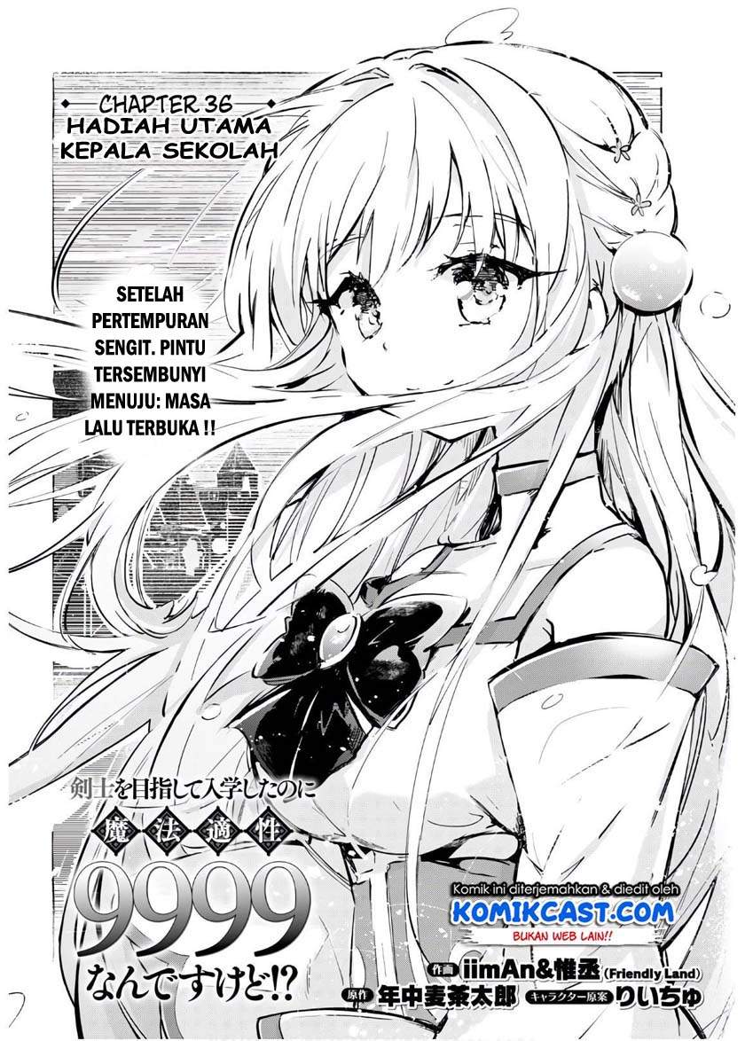 Kenshi o Mezashite Nyugaku Shitanoni Maho Tekisei 9999 Nandesukedo!? Chapter 36 Bahasa Indonesia