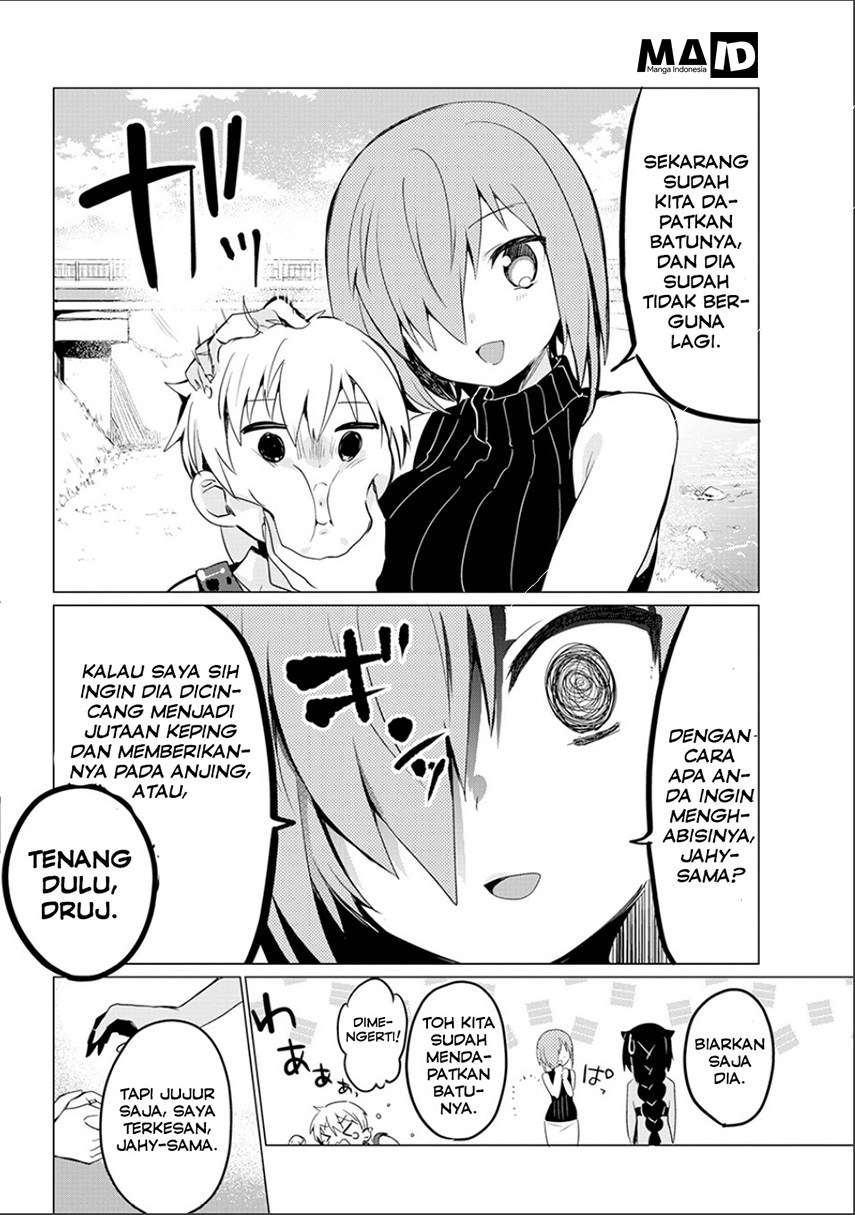 Jahy-sama wa Kujikenai! Chapter 00 Bahasa Indonesia