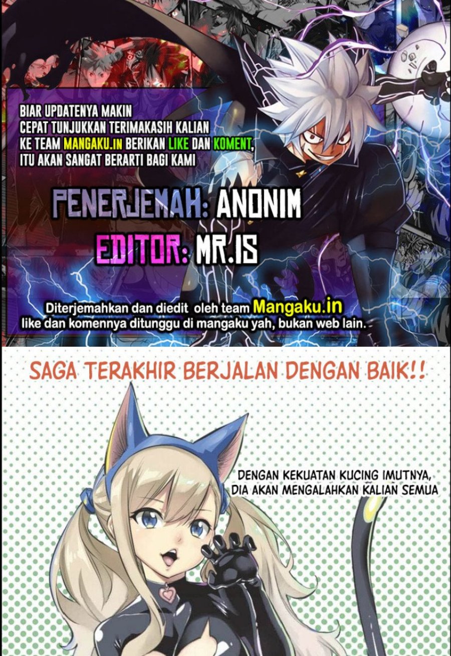 Eden’s Zero Chapter 228 Bahasa Indonesia