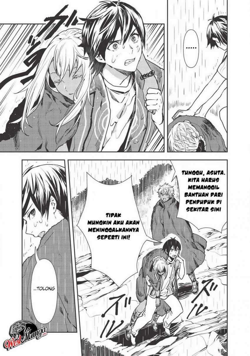 Isekai Ryouridou Chapter 23 Bahasa Indonesia