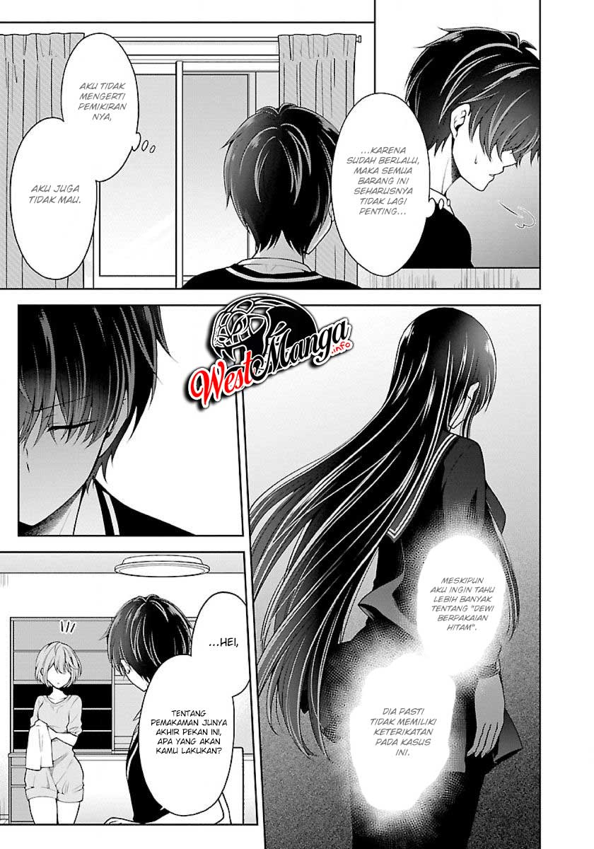 Namae no nai Kaibutsu: Kumo to Shoujo to Ryouki Satsujin Chapter 19 Bahasa Indonesia