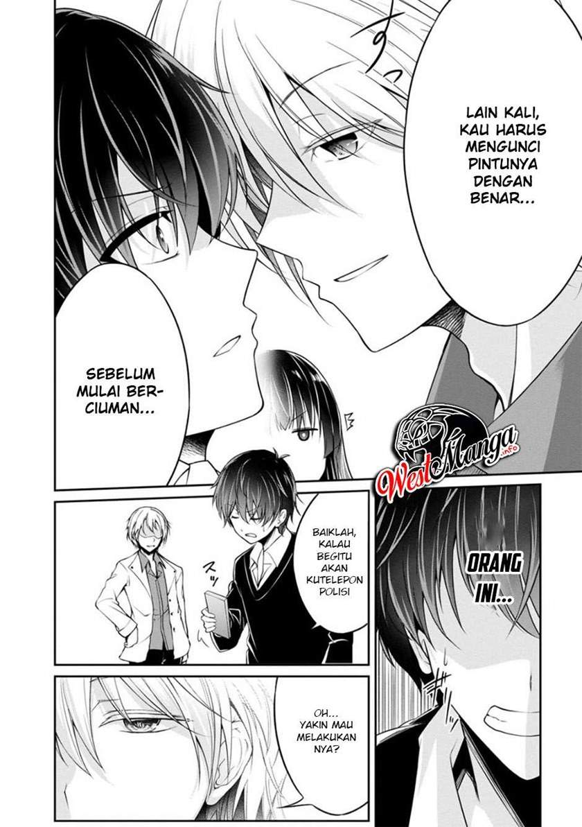 Namae no nai Kaibutsu: Kumo to Shoujo to Ryouki Satsujin Chapter 32 Bahasa Indonesia