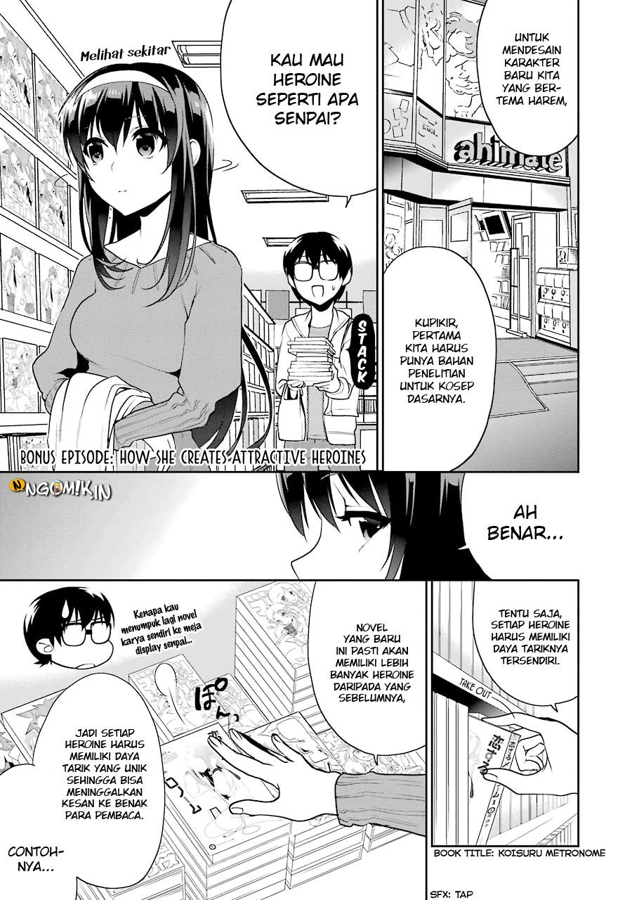 Saenai Heroine no Sodatekata: Koisuru Metronome Chapter 16.5 Bahasa Indonesia