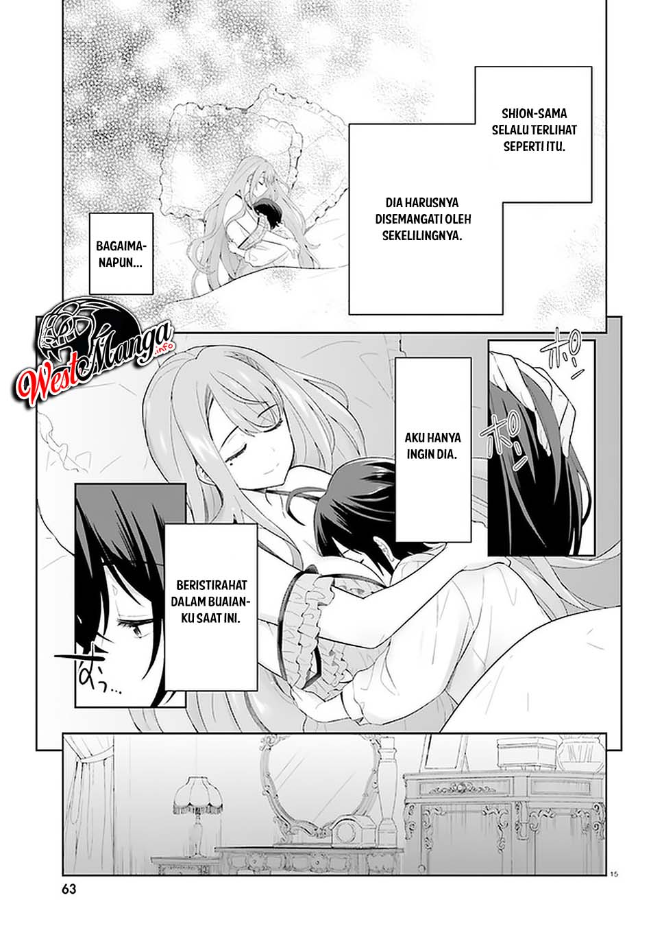 Shindou Yuusha to Maid Onee-san Chapter 09 Bahasa Indonesia