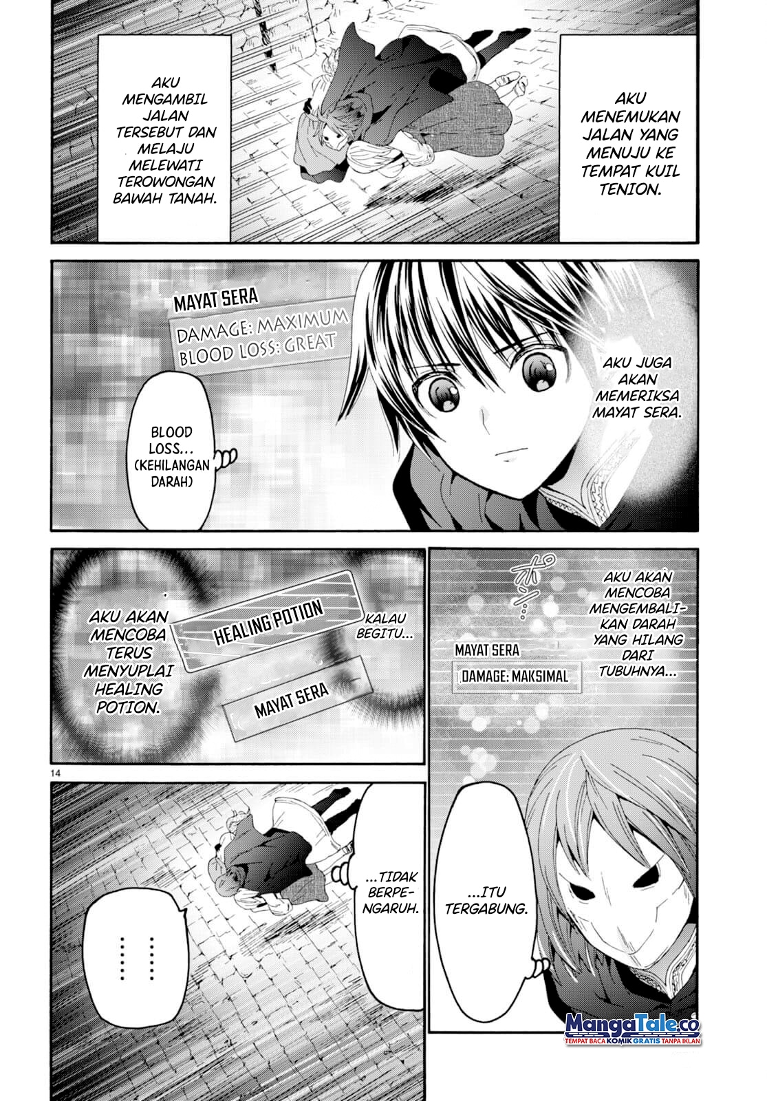 Death March kara Hajimaru Isekai Kyousoukyoku Chapter 93 Bahasa Indonesia