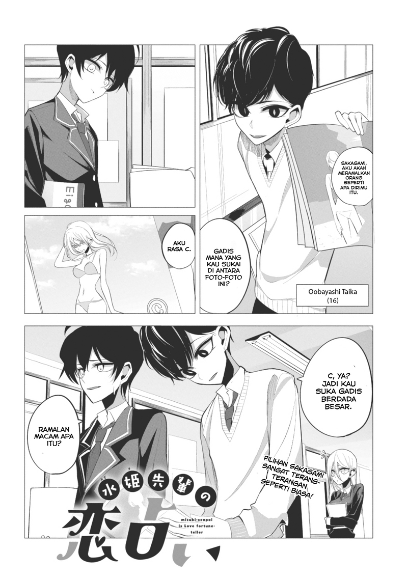 Mizuki-senpai no Koi Uranai Chapter 04 Bahasa Indonesia