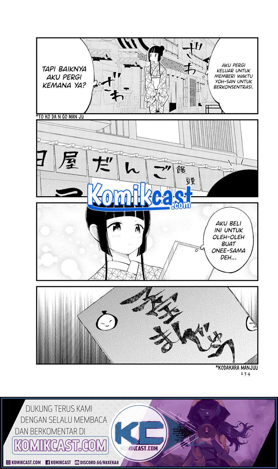 Toaru Meoto No Nichijou Chapter 14 Bahasa Indonesia