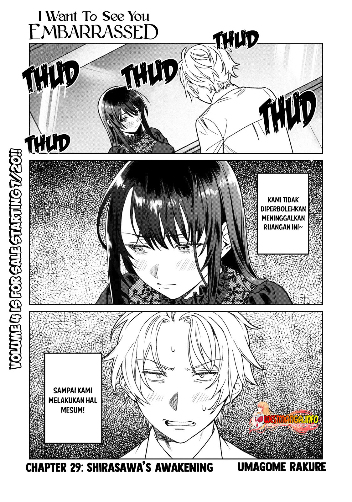 Hajirau Kimi ga Mitainda Chapter 29 Bahasa Indonesia