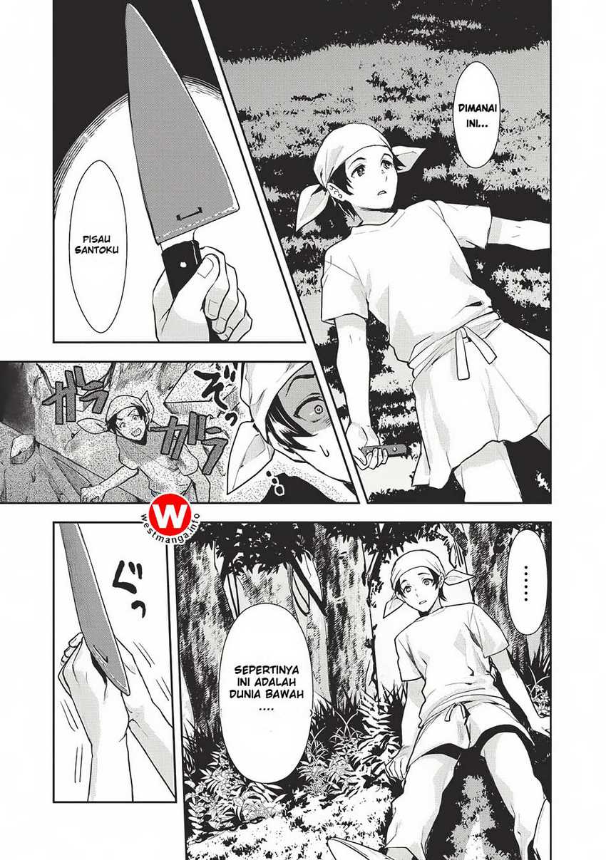 Isekai Ryouridou Chapter 0 Bahasa Indonesia