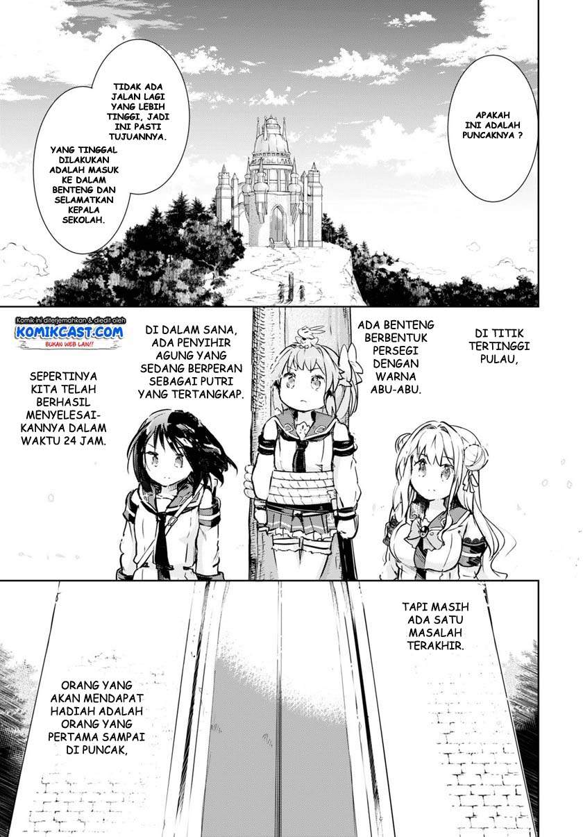 Kenshi o Mezashite Nyugaku Shitanoni Maho Tekisei 9999 Nandesukedo!? Chapter 33 Bahasa Indonesia