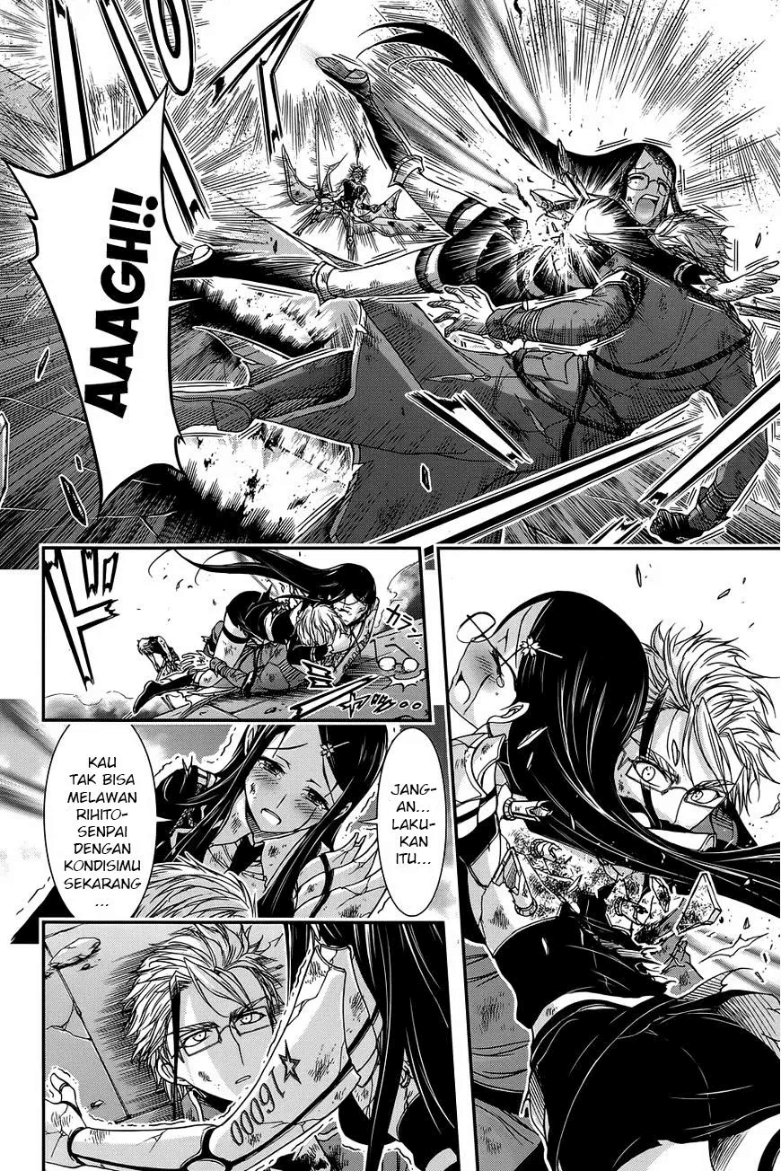 Plunderer Chapter 11 Bahasa Indonesia