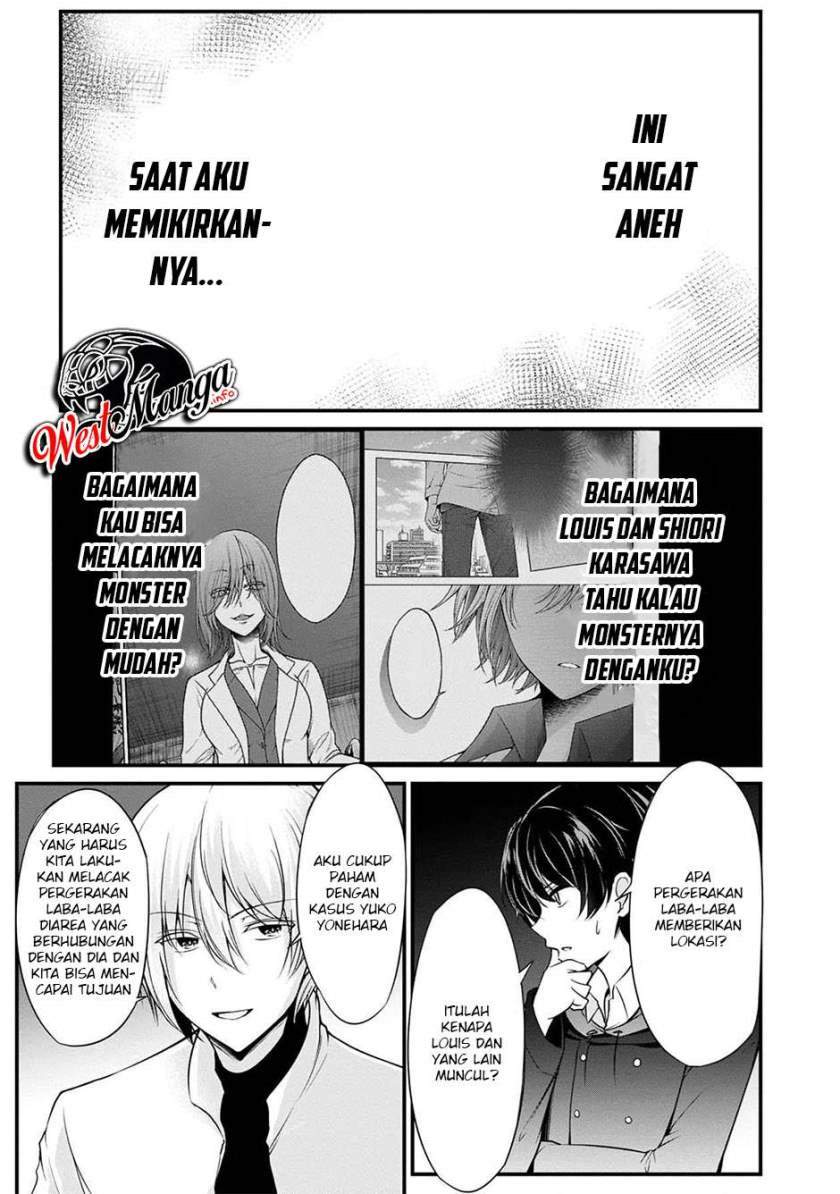 Namae no nai Kaibutsu: Kumo to Shoujo to Ryouki Satsujin Chapter 39 Bahasa Indonesia