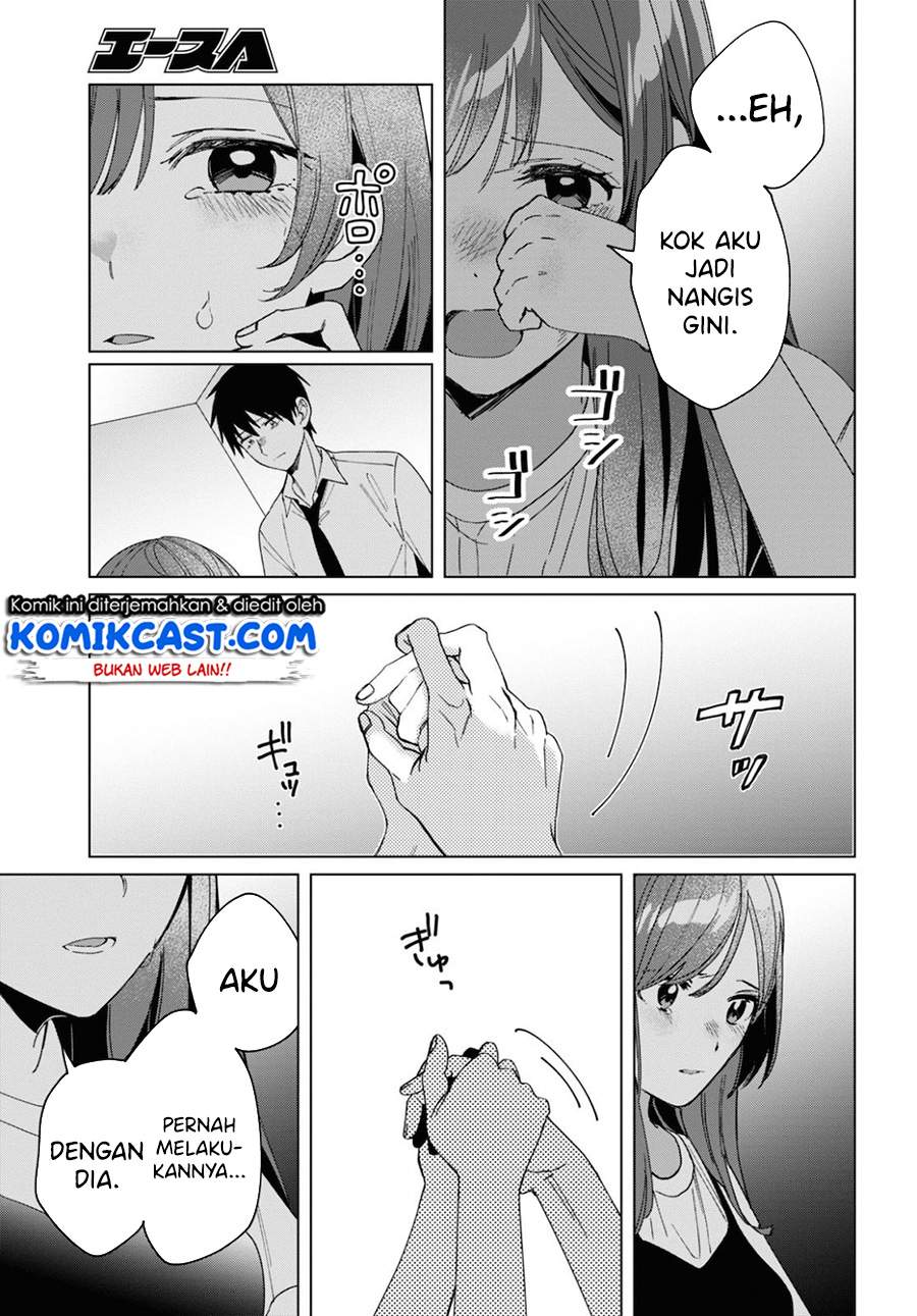 Hige o Soru. Soshite Joshikousei o Hirou. Chapter 23 Bahasa Indonesia