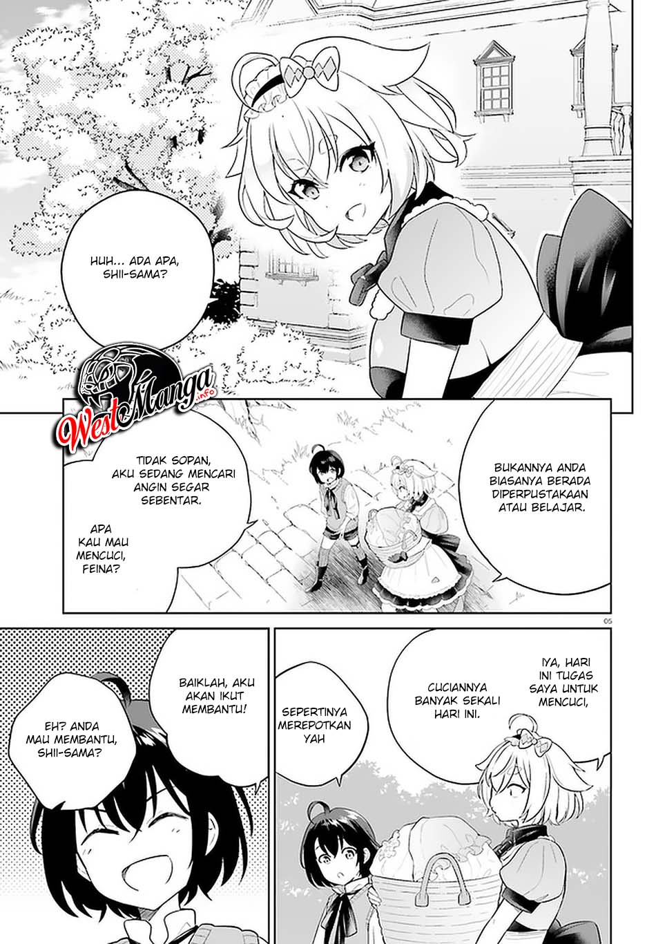 Shindou Yuusha to Maid Onee-san Chapter 14 Bahasa Indonesia