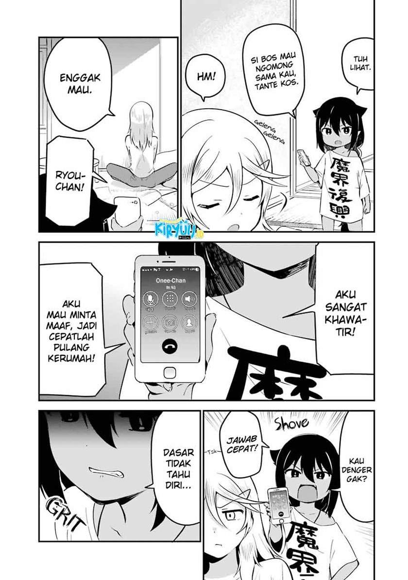 Jahy-sama wa Kujikenai! Chapter 32 Bahasa Indonesia