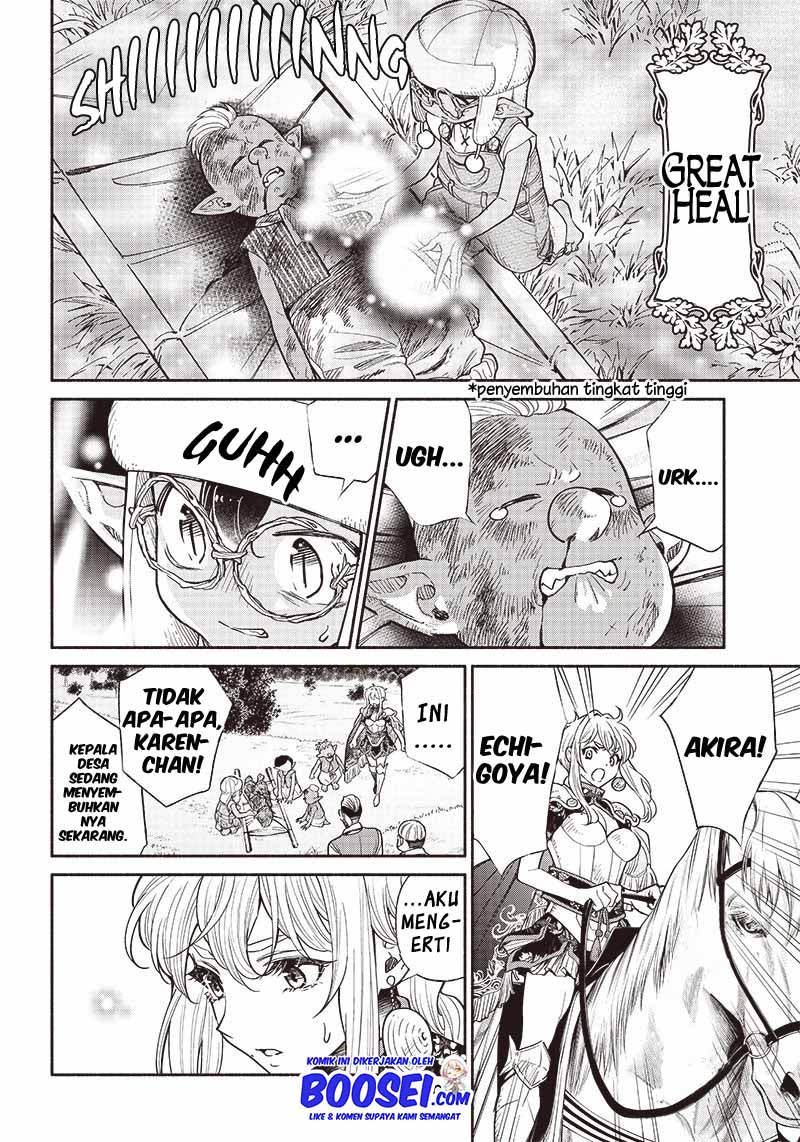 Tensei Goblin da kedo Shitsumon aru? Chapter 28 Bahasa Indonesia