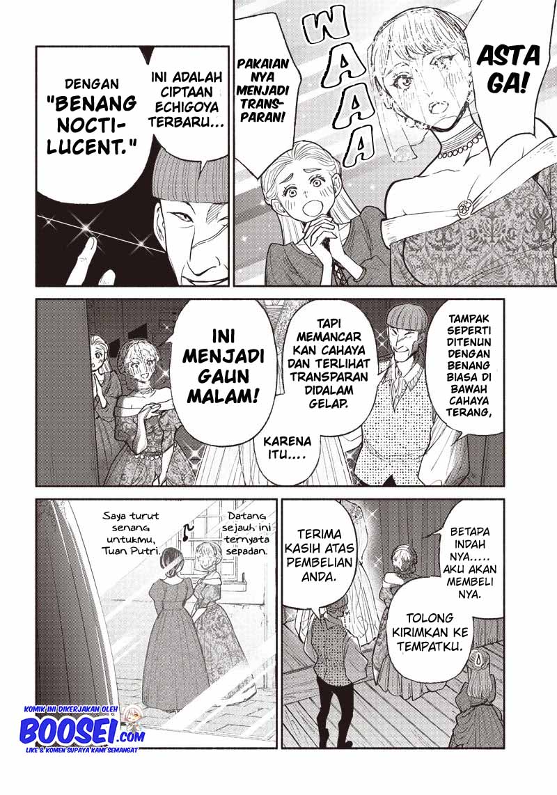 Tensei Goblin da kedo Shitsumon aru? Chapter 29 Bahasa Indonesia