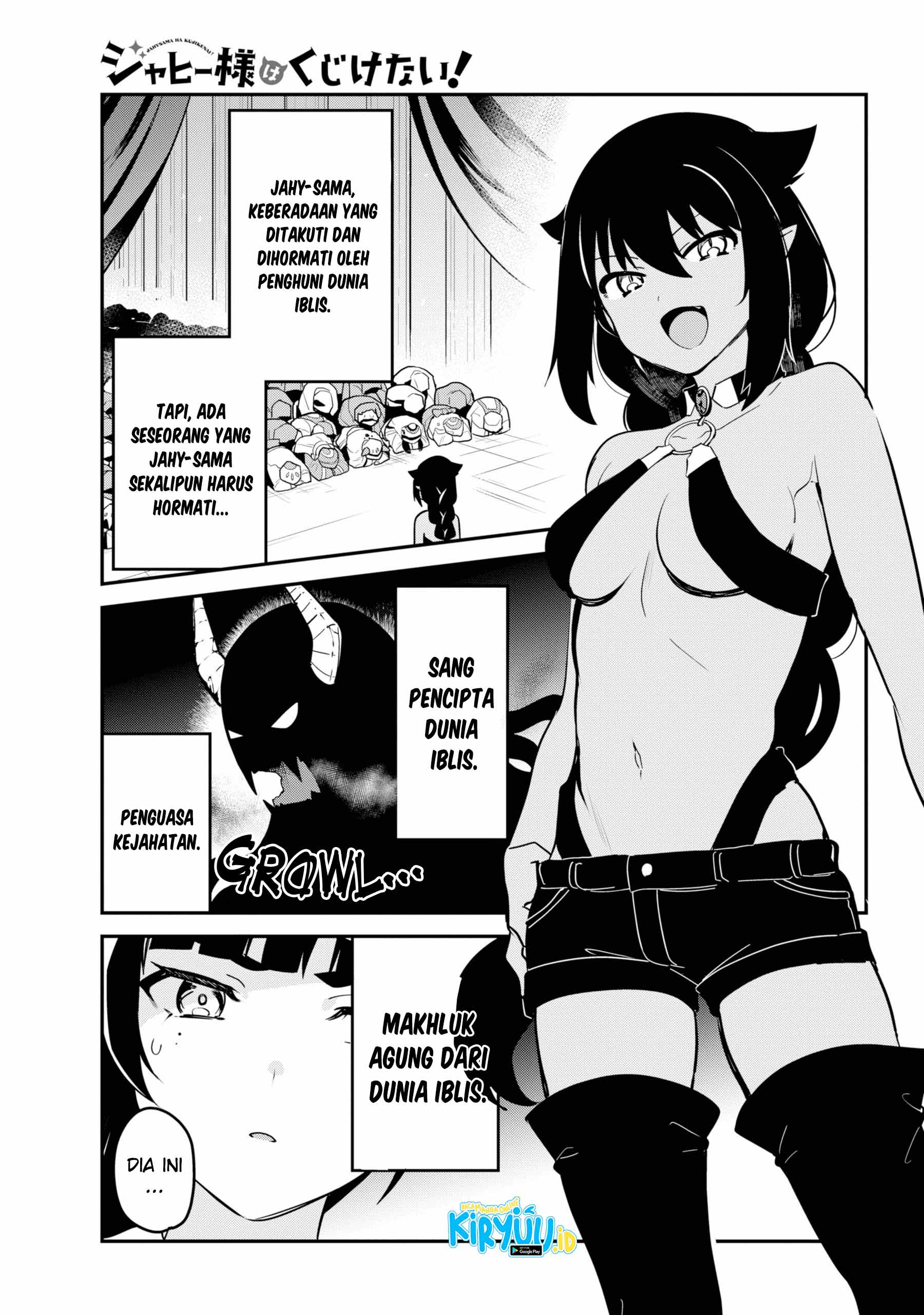 Jahy-sama wa Kujikenai! Chapter 42 Bahasa Indonesia