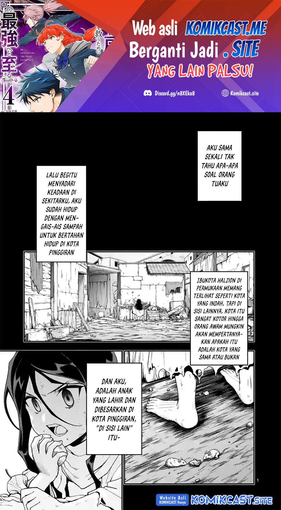 Shi ni Modori, Subete wo Sukuu Tame ni Saikyou he to Itaru Chapter 58 Bahasa Indonesia