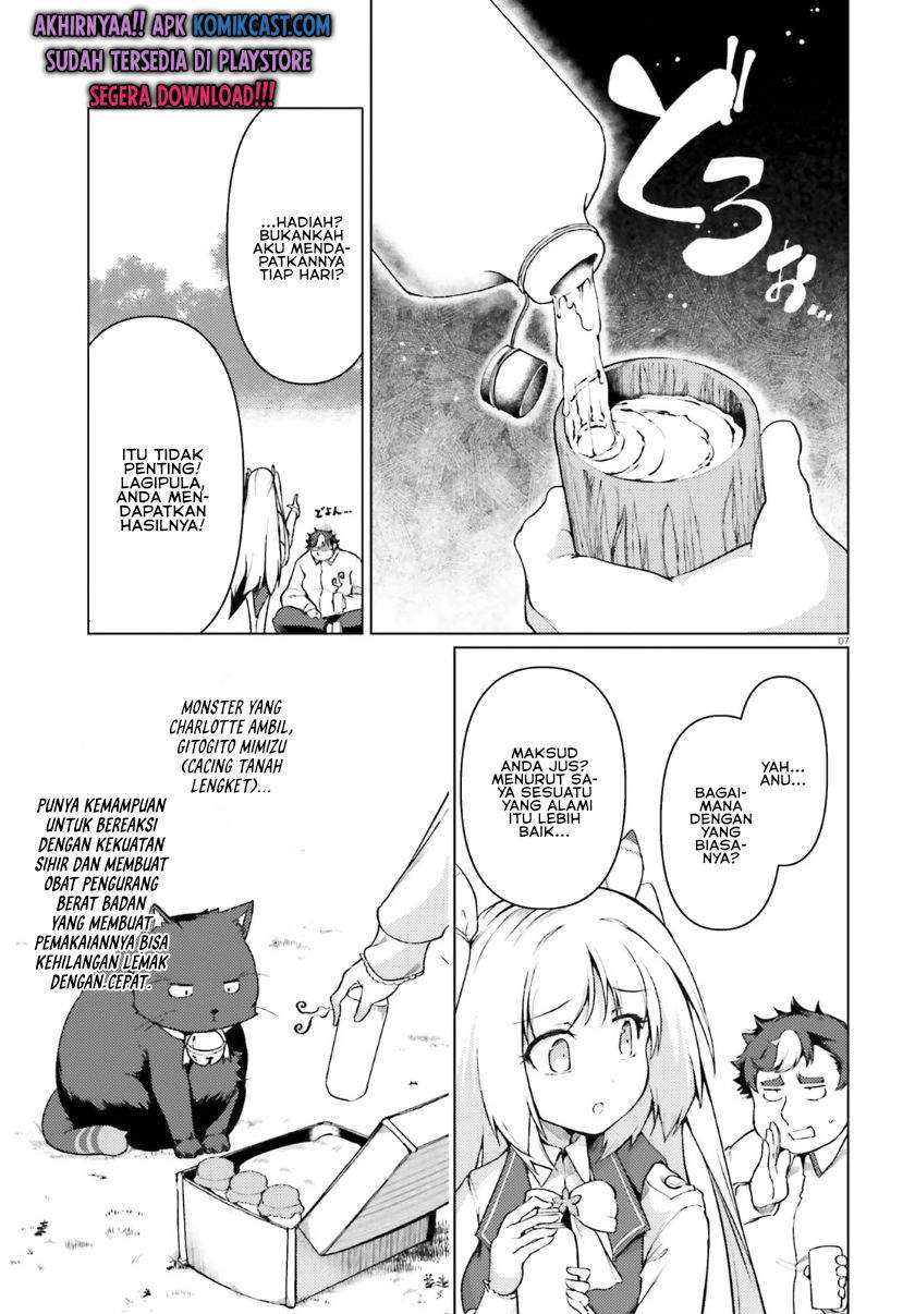 Buta Koushaku ni Tensei shita kara, Kondo wa Kimi ni Suki to Iitai Chapter 30 Bahasa Indonesia