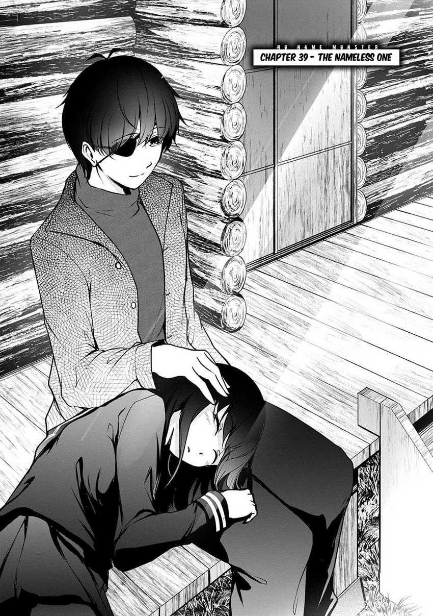 Namae no nai Kaibutsu: Kumo to Shoujo to Ryouki Satsujin Chapter 50 Bahasa Indonesia