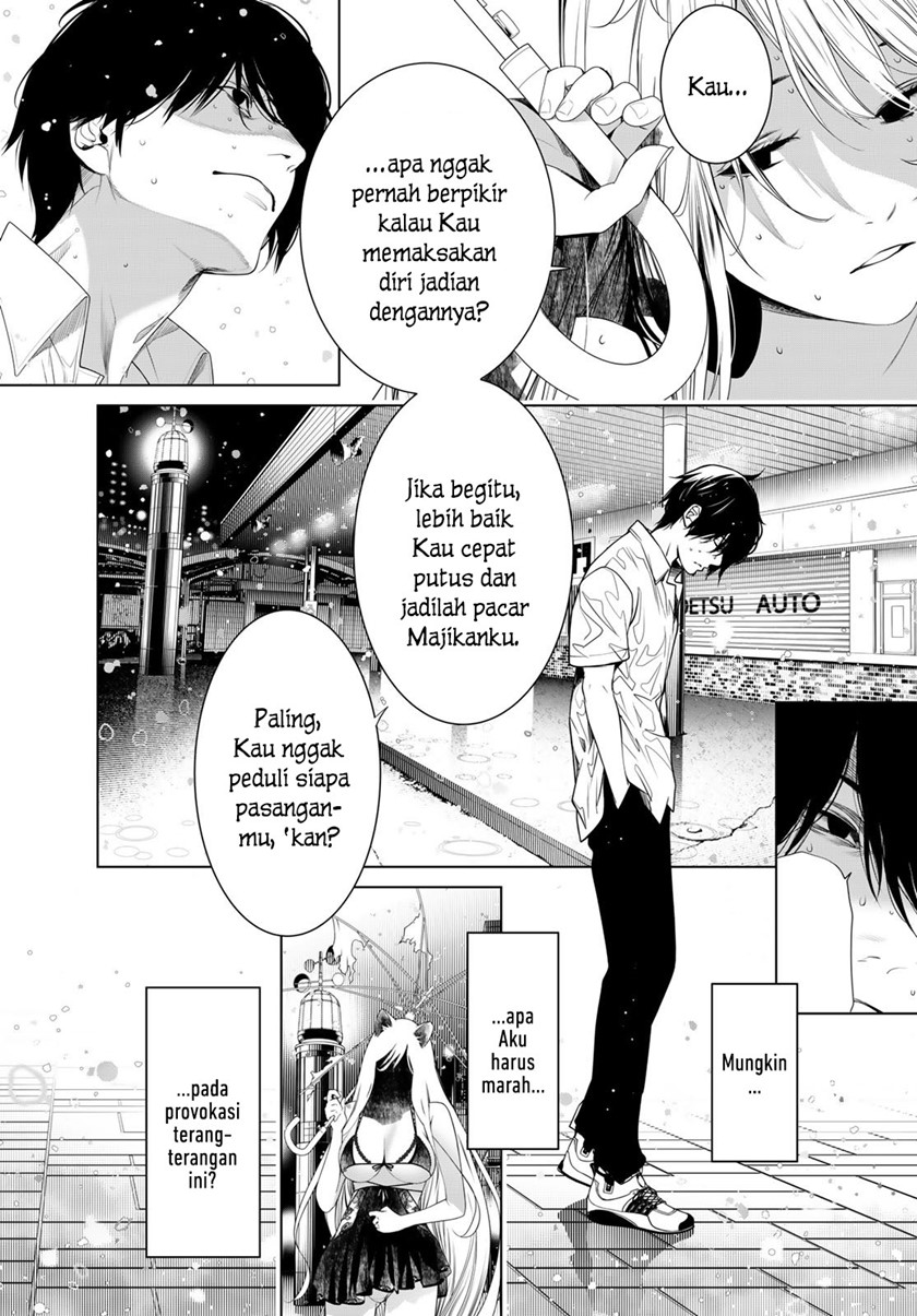 Bakemonogatari Chapter 157 Bahasa Indonesia