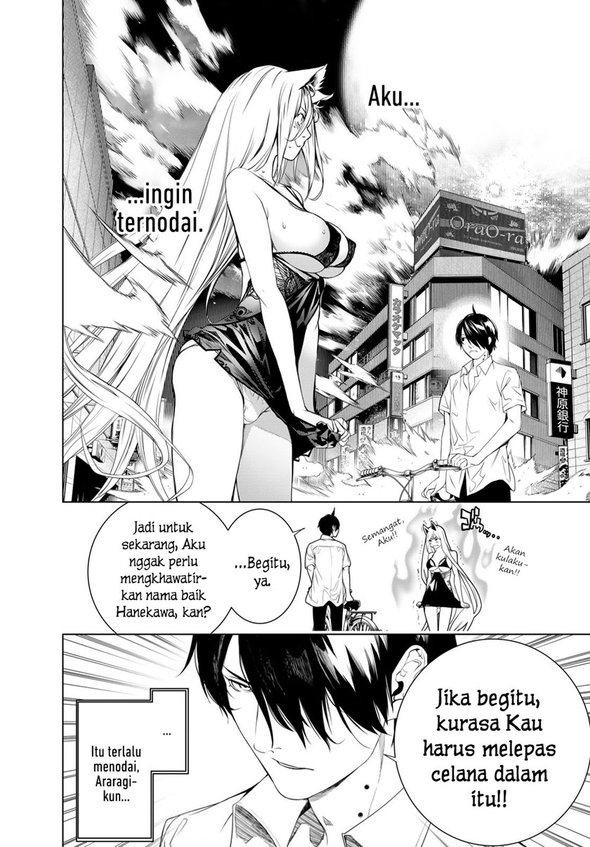 Bakemonogatari Chapter 153 Bahasa Indonesia