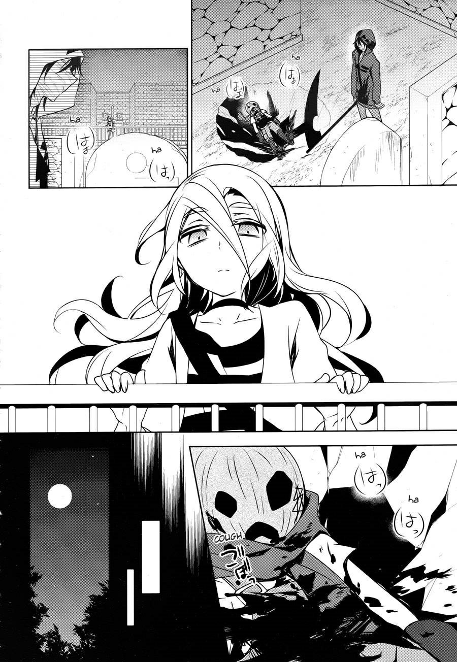 Satsuriku no Tenshi Chapter 08 Bahasa Indonesia