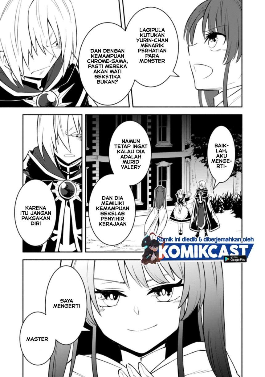 My Lover Was Stolen, And I Was Kicked Out Of The Hero’s Party, But I Awakened To The EX Skill “Fixed Damage” And Became Invincible. Now, Let’s Begin Some Revenge Chapter 08.1 Bahasa Indonesia