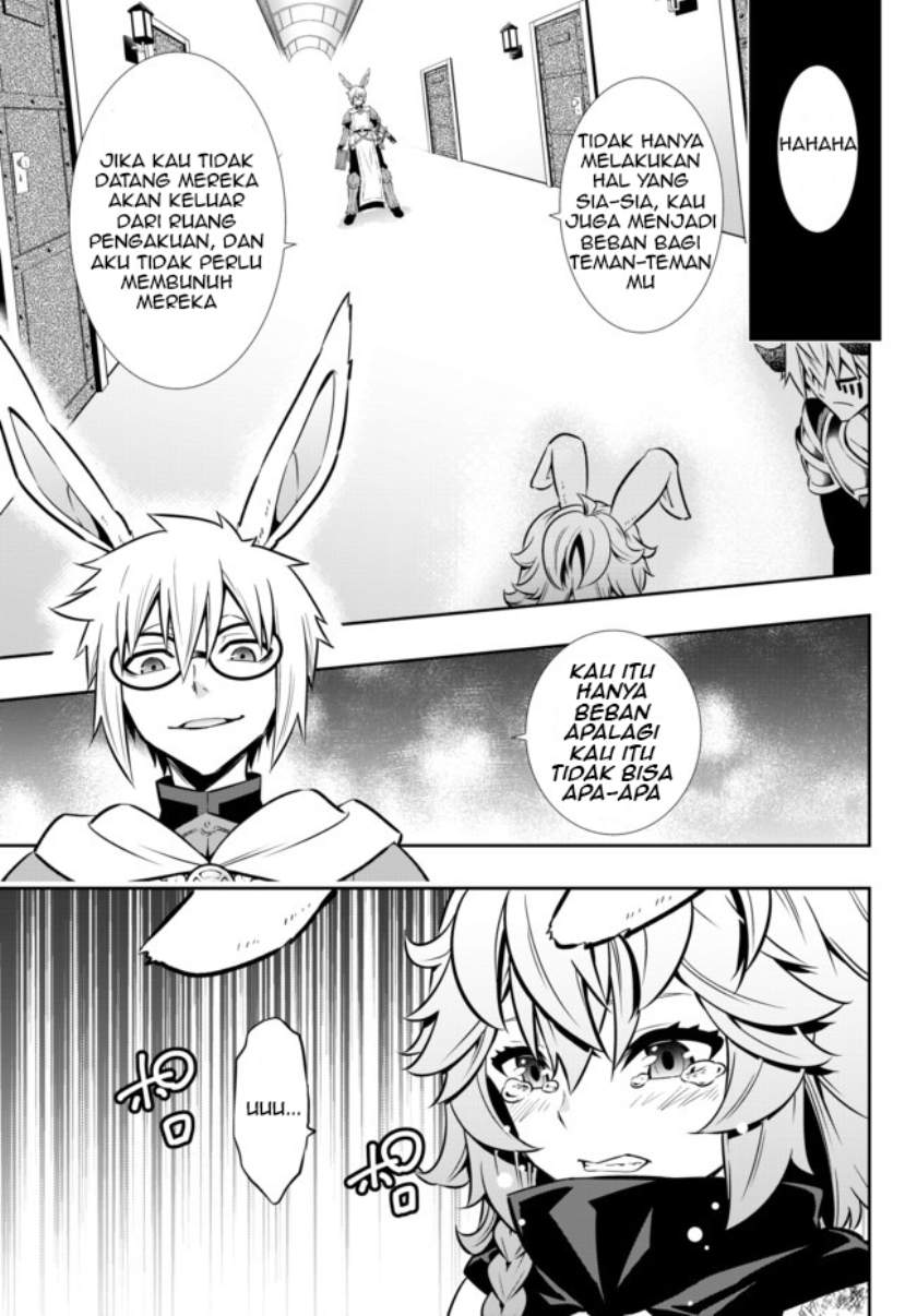 Isekai Maou to Shoukan Shoujo Dorei Majutsu Chapter 69.2 Bahasa Indonesia