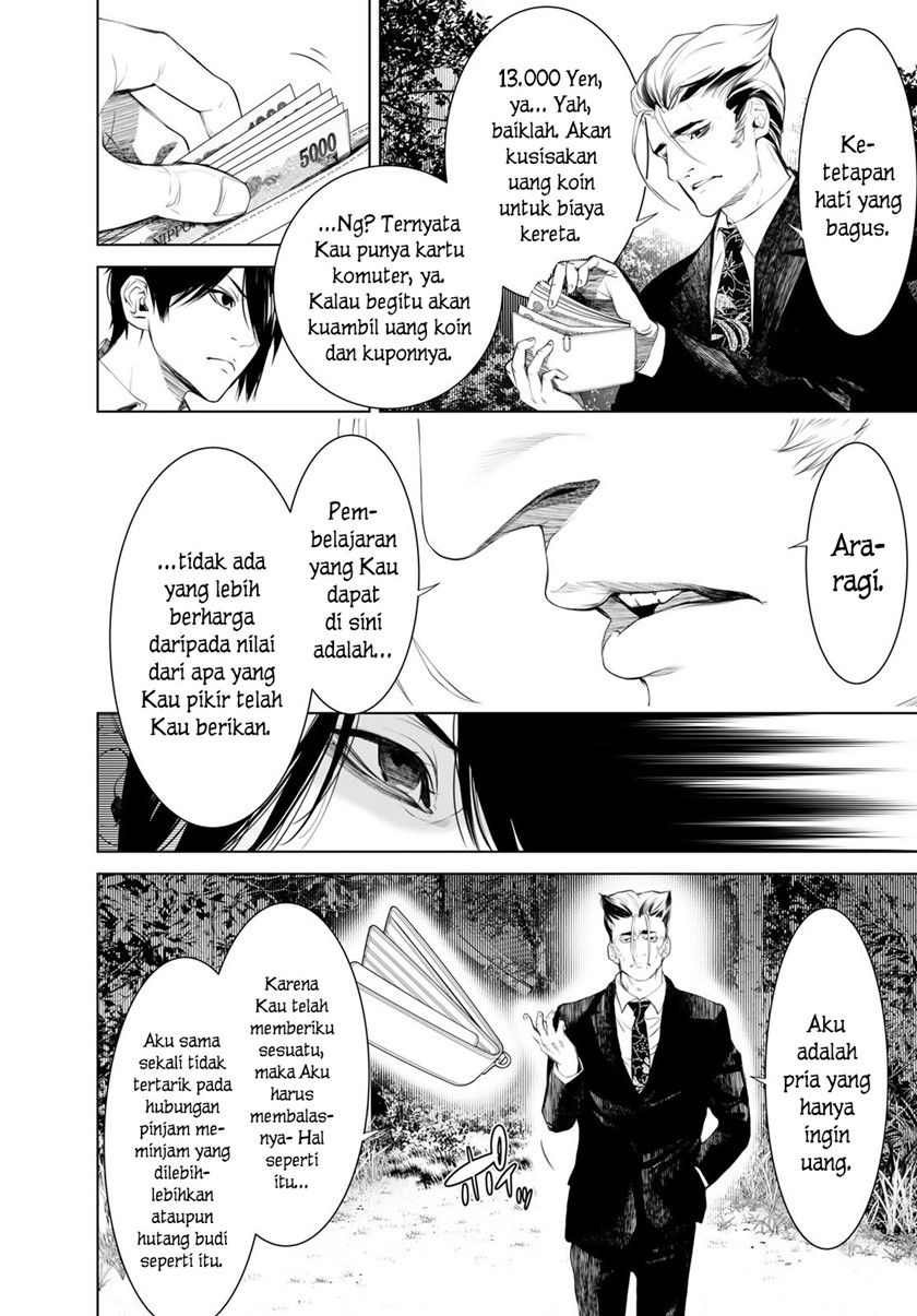 Bakemonogatari Chapter 152 Bahasa Indonesia