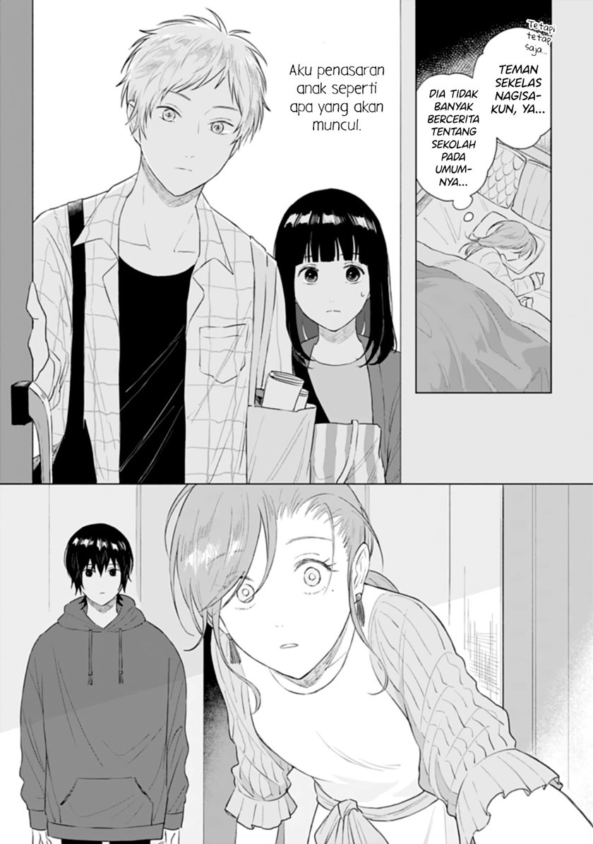 Shounen wo Kau (Sweet Days with a Boy) Chapter 13 Bahasa Indonesia