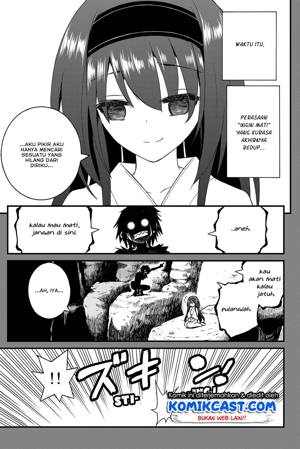 Kin no Kanojo, Gin no Kanojo Chapter 24