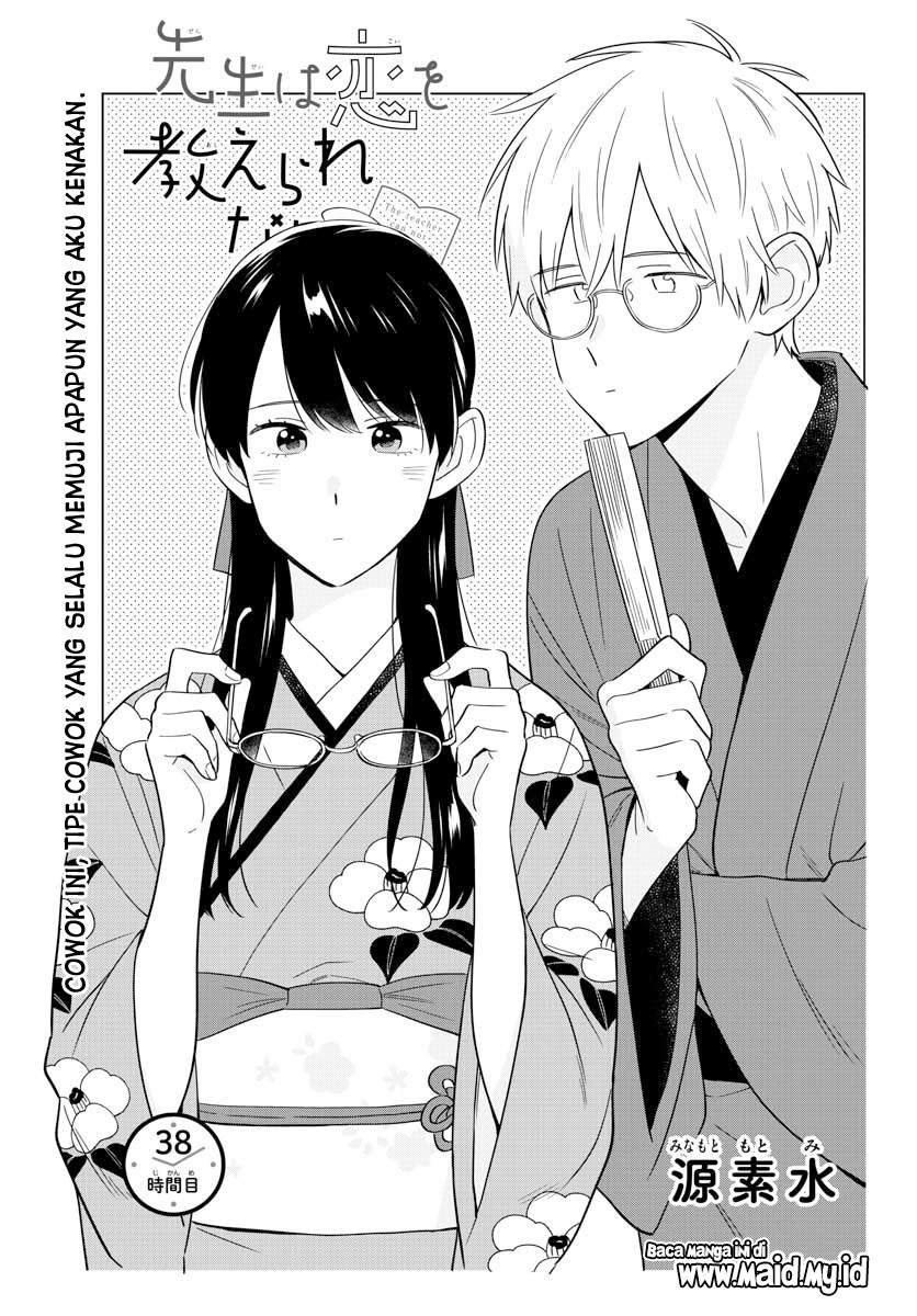 Sensei wa Koi o Oshie Rarenai Chapter 38 Bahasa Indonesia