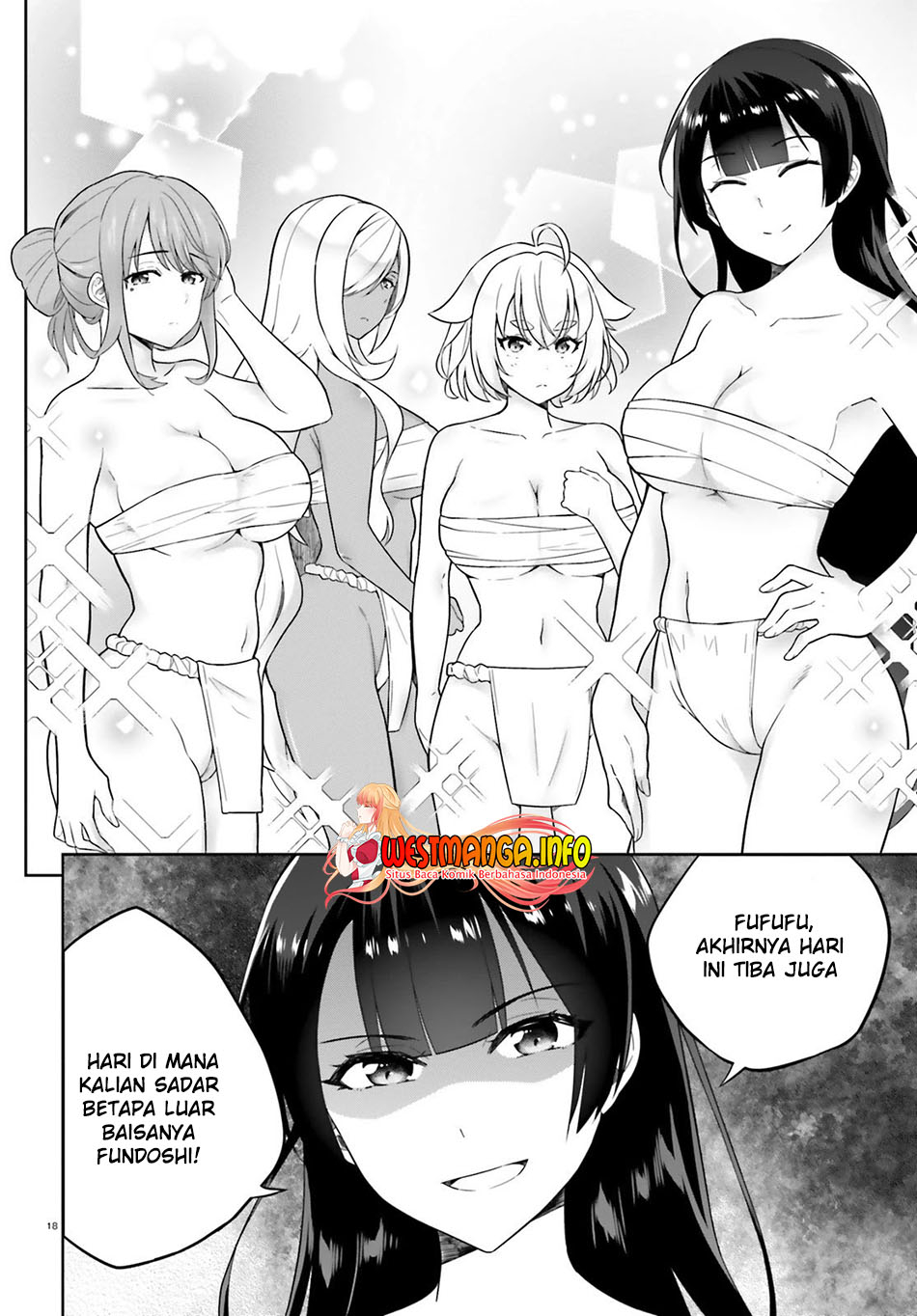 Shindou Yuusha to Maid Onee-san Chapter 16 Bahasa Indonesia