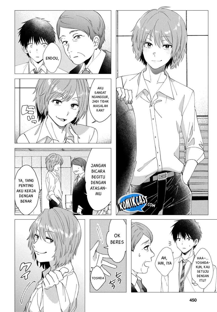 Hige o Soru. Soshite Joshikousei o Hirou. Chapter 06 Bahasa Indonesia