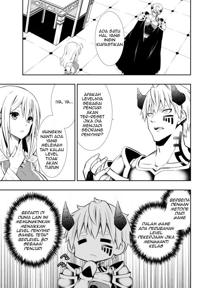 Isekai Maou to Shoukan Shoujo Dorei Majutsu Chapter 72.1 Bahasa Indonesia