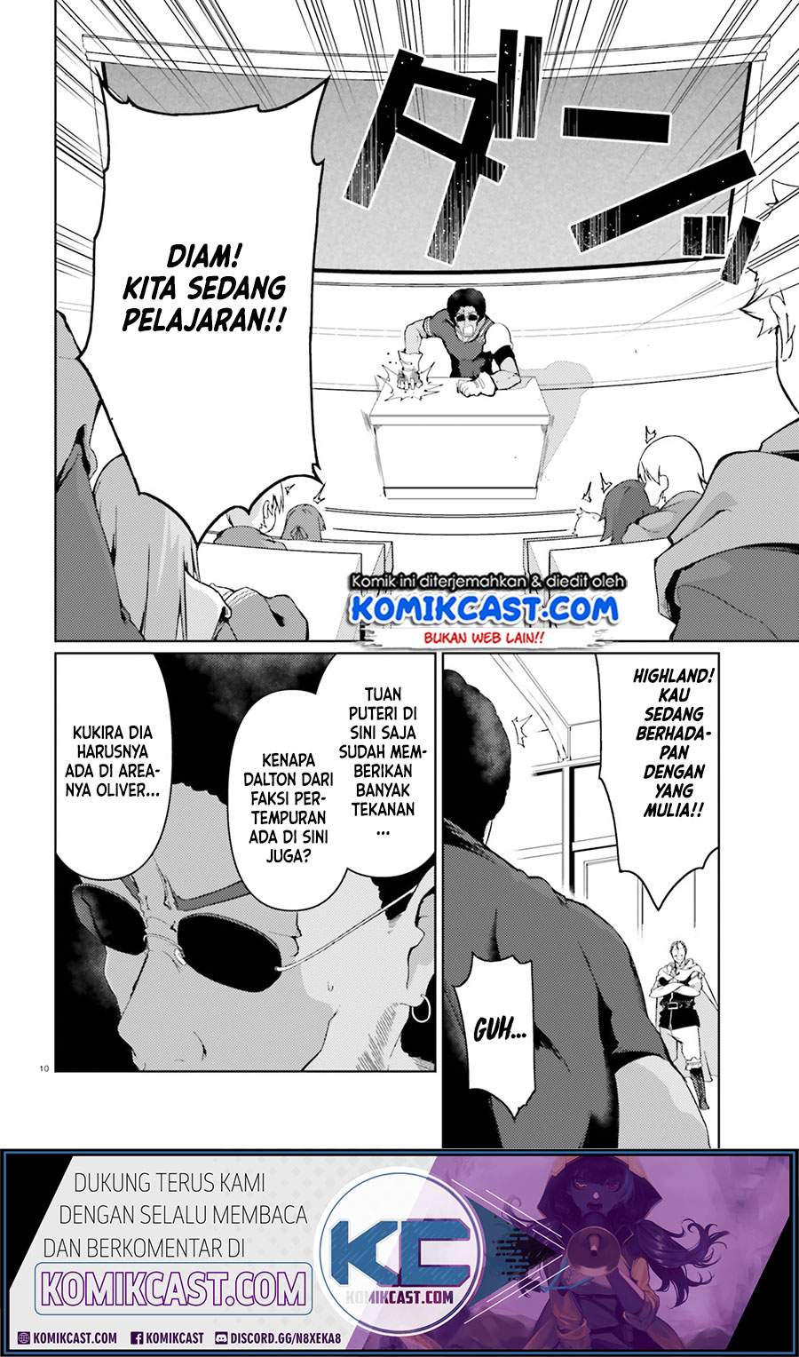 Buta Koushaku ni Tensei shita kara, Kondo wa Kimi ni Suki to Iitai Chapter 27 Bahasa Indonesia