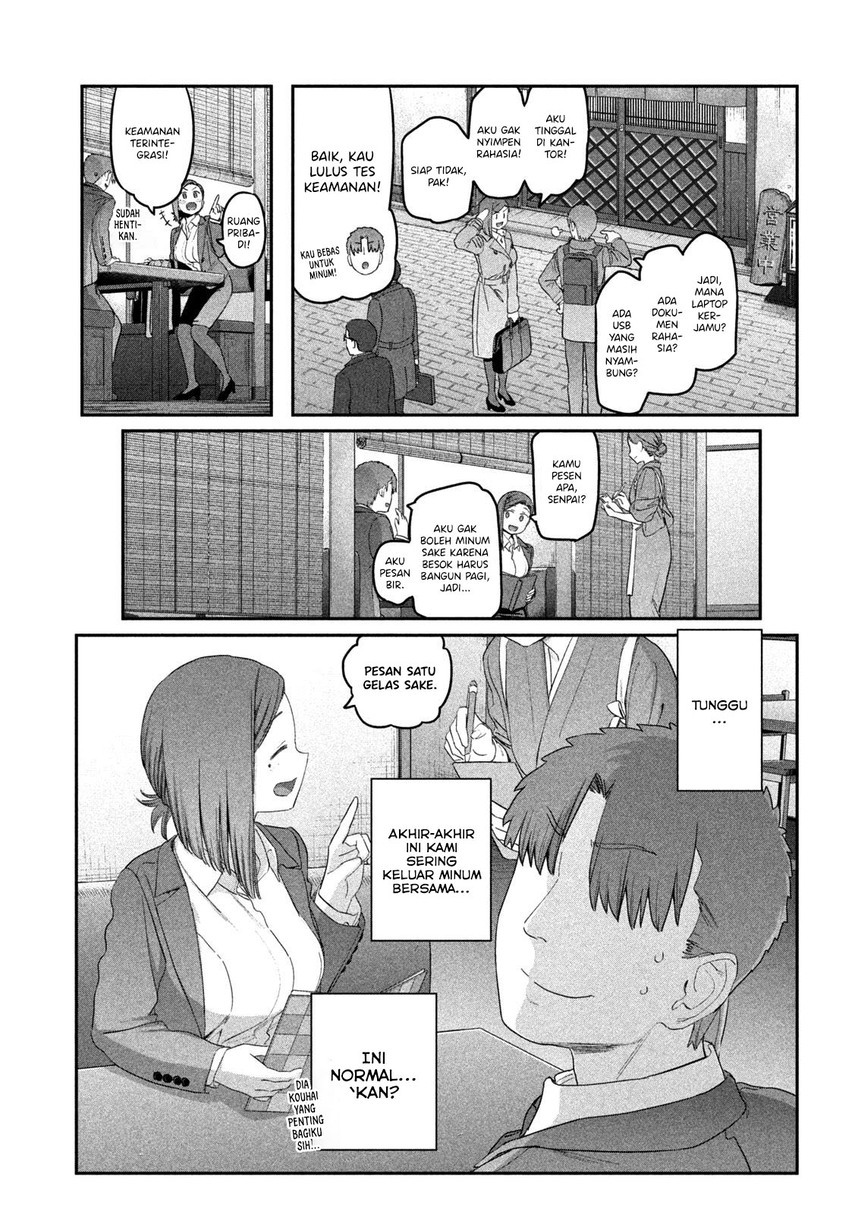 Getsuyoubi no Tawawa Chapter 23 Bahasa Indonesia