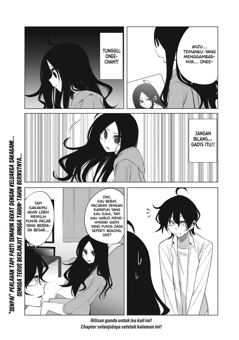 Mizuki-senpai no Koi Uranai Chapter 12 Bahasa Indonesia