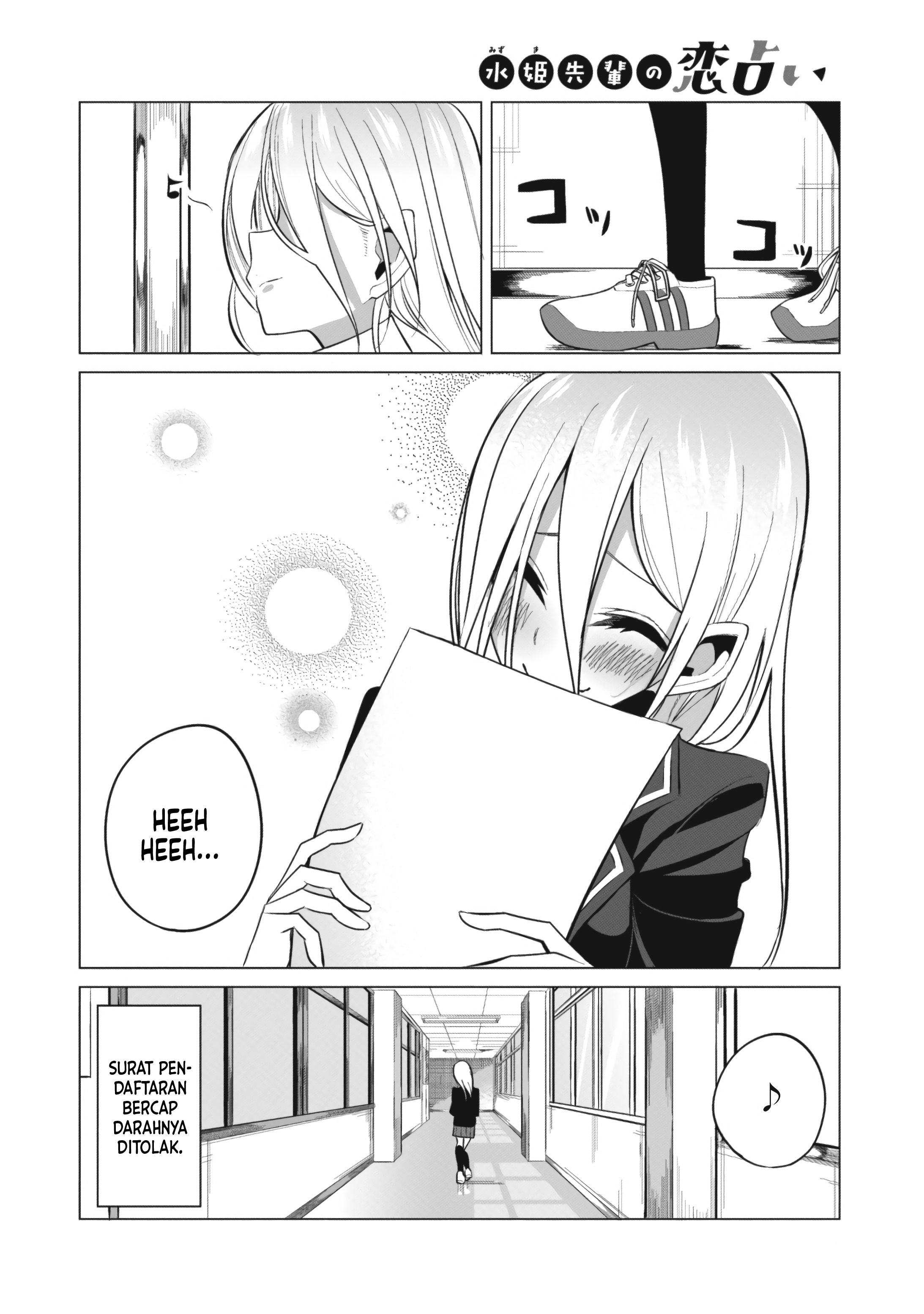 Mizuki-senpai no Koi Uranai Chapter 02 Bahasa Indonesia