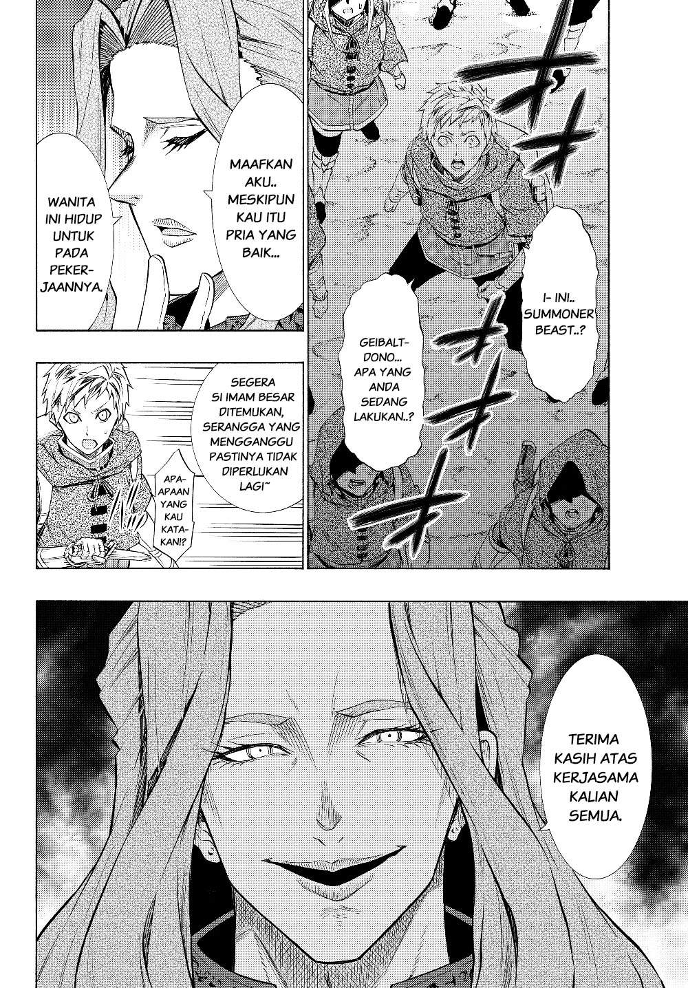 Isekai Maou to Shoukan Shoujo Dorei Majutsu Chapter 54.1 Bahasa Indonesia