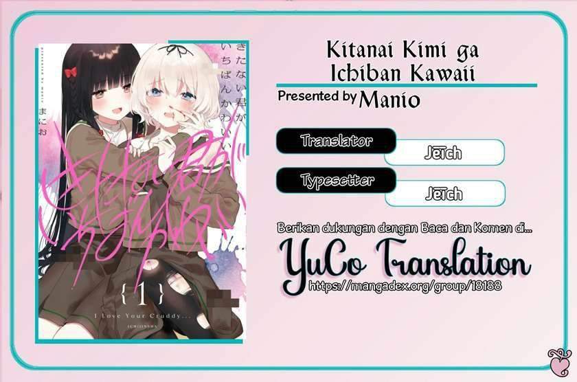 Kitanai Kimi ga Ichiban Kawaii Chapter 05.5 Bahasa Indonesia