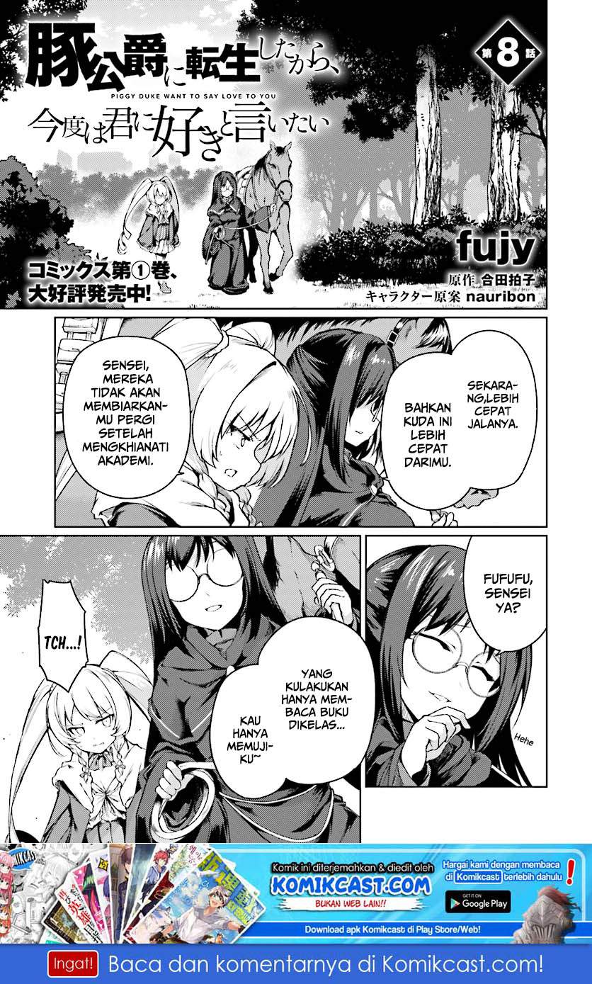 Buta Koushaku ni Tensei shita kara, Kondo wa Kimi ni Suki to Iitai Chapter 08 Bahasa Indonesia