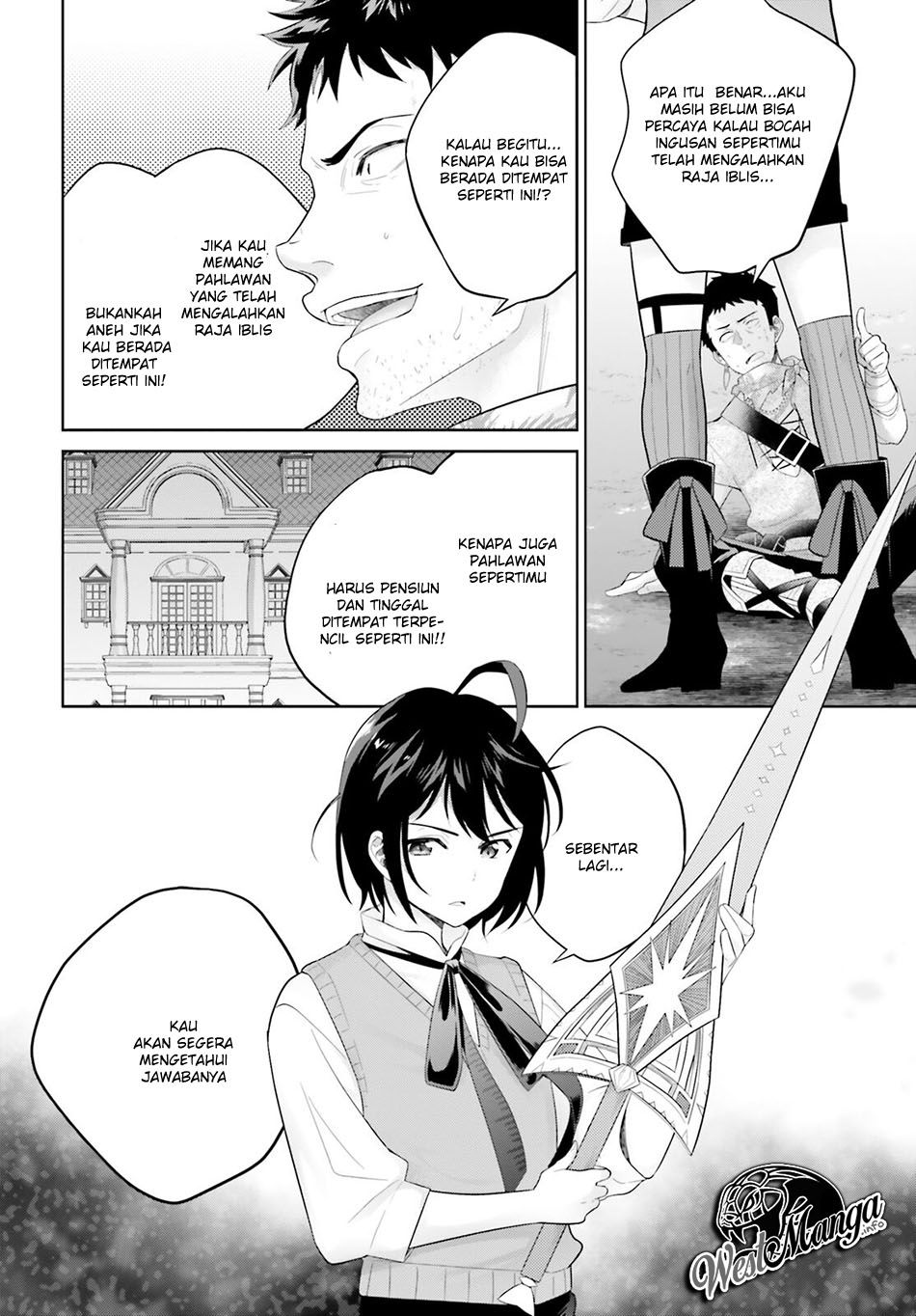 Shindou Yuusha to Maid Onee-san Chapter 02 Bahasa Indonesia