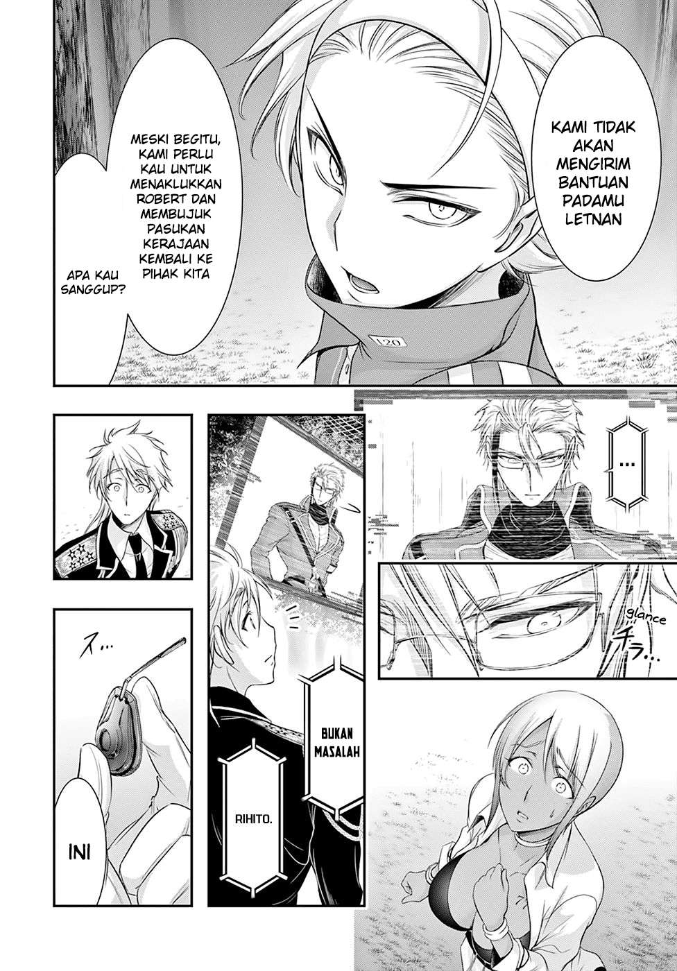 Plunderer Chapter 55 Bahasa Indonesia