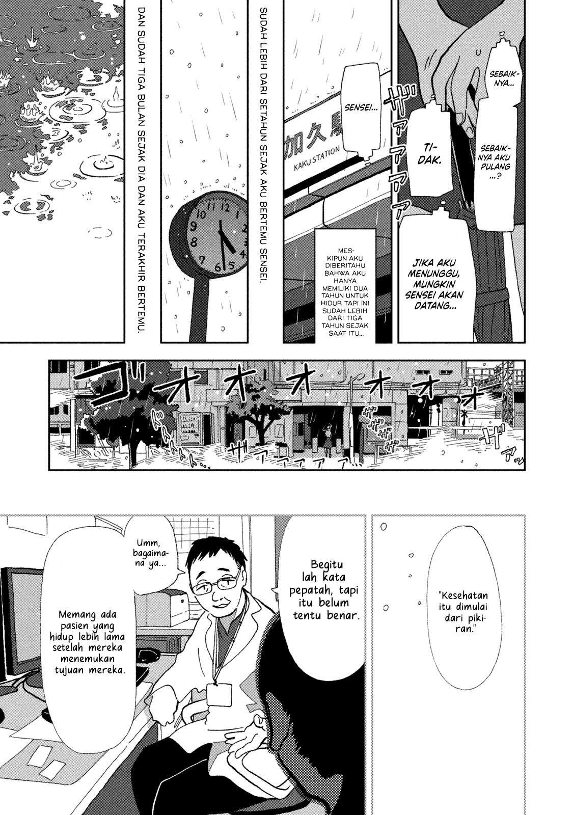 Tsuka no Ma no Ichika Chapter 02 Bahasa Indonesia